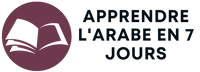Apprendre l'arabe en 7 jours